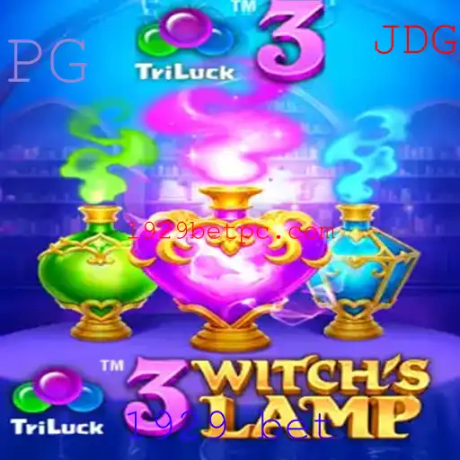 Descubra o Fascinante Mundo de 3WitchsLamp e sua Conexão com 1929 Bet