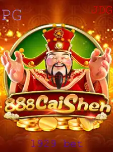 Descubra o Fascinante Mundo de 888CaiShen: O Jogo de Azar que Conquista Multidões
