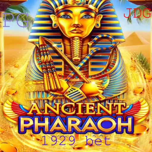 Descubra AncientPharaoh: O Fascínio do Passado e a Emoção das Apostas