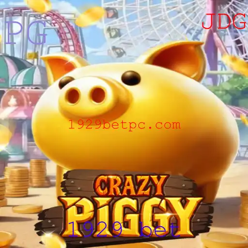 Descubra o Mundo do Jogo CrazyPiggy e a Emoção da Aposta 1929 Bet