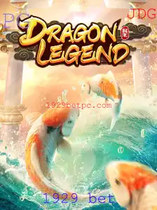 Descubra o Incrível Mundo de DragonLegend: Aventura, Estratégia e Recompensas