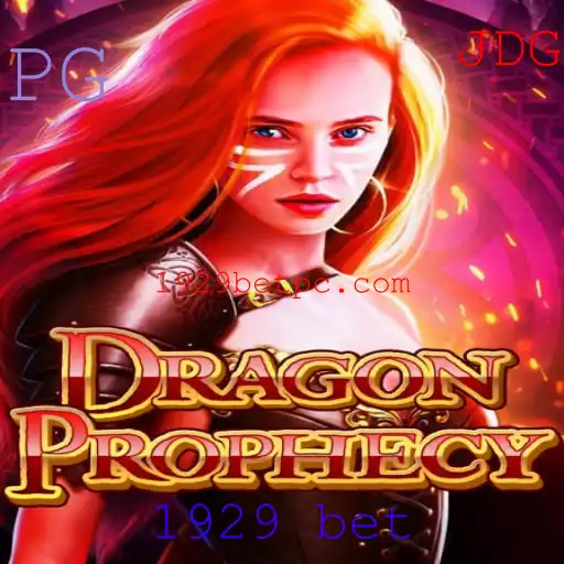 Descubra o Fascinante Mundo de DragonProphecy: Um Jogo de Exploração e Estratégia