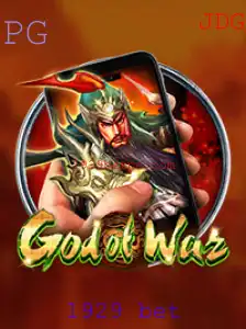 Explorando o Mundo de GodofWarM: Descrição e Regras do Jogo com um Toque Atual