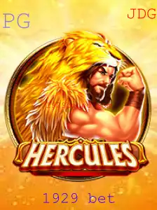 Hercules: A Evolução do Jogo Através dos Tempos