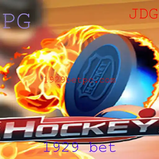 Hockey: História, Regras e o Impacto da Aposta em 1929