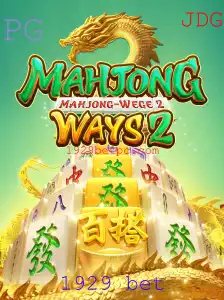 Explorando MahjongWays2: Estratégias e Regras do Jogo com ênfase em '1929 bet'