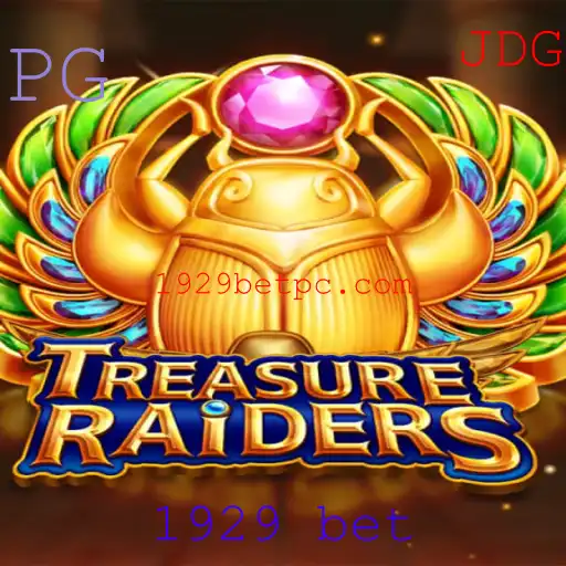 Desvendando o Mundo de TREASURERAIDERS: Um Mergulho no Jogo de Estratégia e Aventura