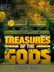 Explorando Treasure of the Gods: O Fascínio do Jogo e Suas Regras