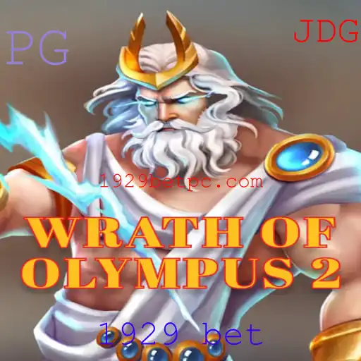 Descubra o Fascinante Mundo do Jogo Wrath of Olympus 2